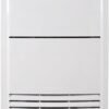 Super General 5 Ton Floor Standing Air Conditioner SGFS60AE