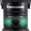 Panasonic 2000W Drum vacuum Cleaner.18 litres capacity MC-YL633GE47