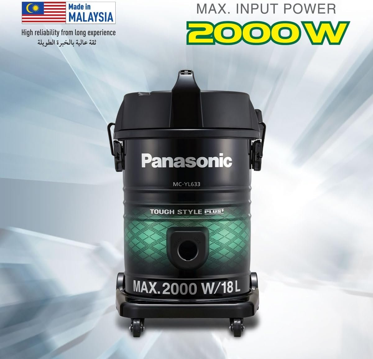 Panasonic 2000W Drum vacuum Cleaner.18 litres capacity MC-YL633GE47 - Image 2