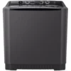 LG P2061NT 14KG Twin Tub Washing Machine with Wind Jet Dry