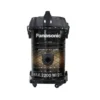 Panasonic Drum Vacuum Cleaner 2200W MC-YL635 – Black