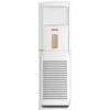 Akai Floor Standing Air Conditioner 5 Ton ACMA-A60FSN