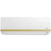 Super General Reciprocating Series Split Air Conditioner 2 Ton SGS260CN