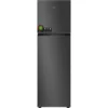 SPJ Top Mount Refrigerator 286L Dark Silver – POSH-TMSW450C