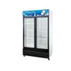 Super General 800 Liter 2 Door Showcase Chiller Model – SGSC818IF | 1 Year Full 5 Year Compressor Warranty.