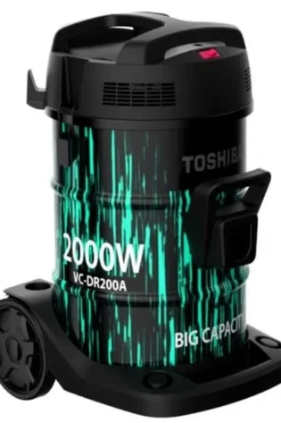 Toshiba 21L Drum Vacuum Cleaner 2000W Black VC-DR200ABF(B)